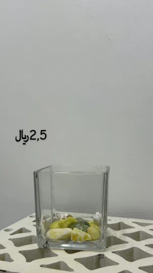 احواض زينه