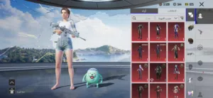 Pubg Accounts and Characters for Sale in Al Batinah