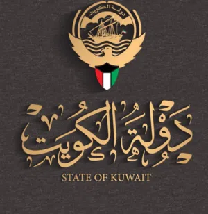 ابو عسكر 