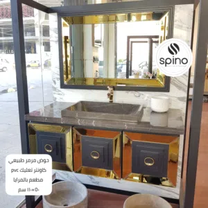 مغاسل متنوعة من المرمر الطبيعي