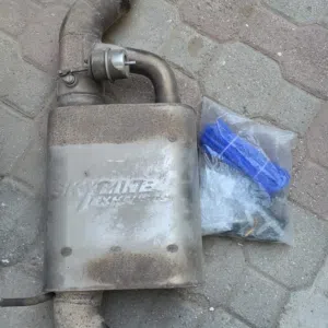 دبة اكترونيه