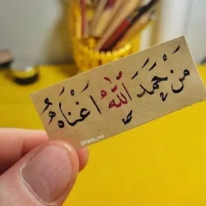 ok 