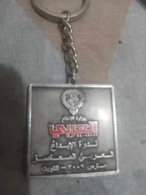 مداليه مجله العربي 2009