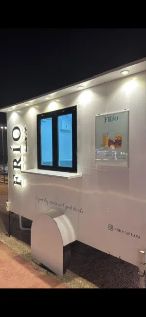 Used GMC Other in Dhofar