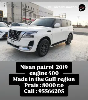 نيسان باترول خليجي 2019 المكينه الكببره