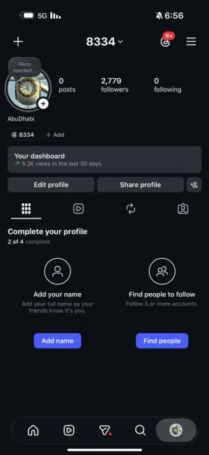 حساب انستقرام نادر يتحصل للبيع