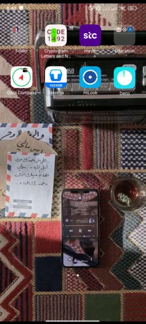 عبدالرحمن أحمد 