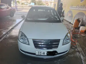 شيري اي فايف