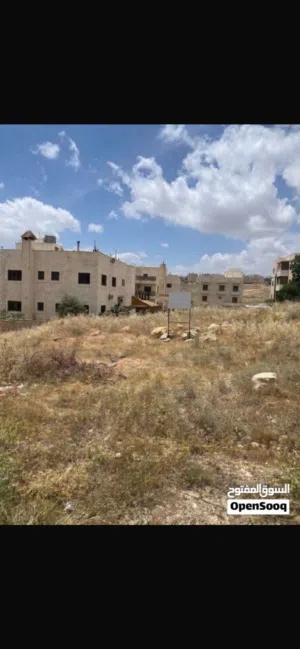 Residential Land for Sale in Amman Daheit Al Rasheed