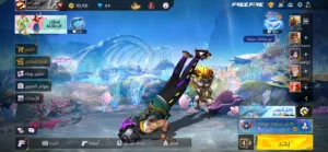 حساب قوي قوي جدا و في كل الاشياء الي تحلم فيها الحساب قوي جدا في صور و شوف الحساب