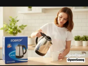 غلايه ماء غلايه ماء يوجد توصيل