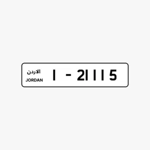 1 - 21115 .