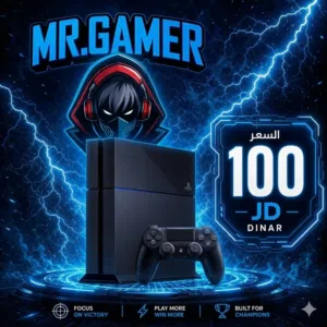 بلايستيشن 4 فات Ps4 Fat مستعمل بافضل الاسعار