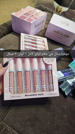 Makeup . Face . New0