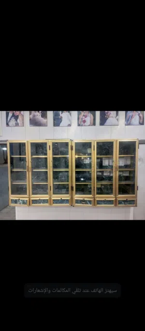 عارضات للبيع مستخدمات