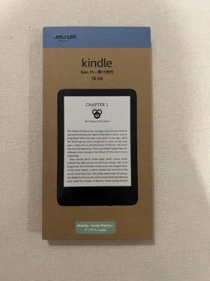 Kindle Gen 11(Matcha 16GB) - كيندل ماتشا