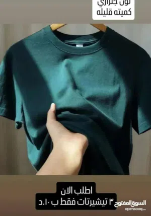 تيشيرتات ساده للطباعة قطن 100٪ عده الوان و قياسات البيع جمله فقط (((((((((كميات)))))))))))))))))))))