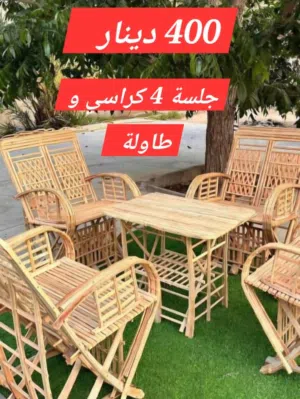 جلسات سعف النخيل