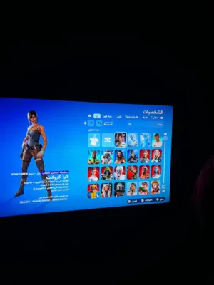حساب فورت نايت نادر