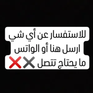 Mahmood Albalushi