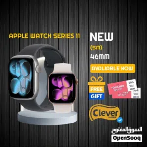 Apple smart watches for Sale in Amman
