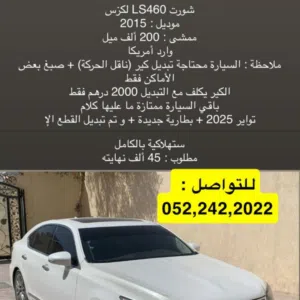 ABDUL. AFG 