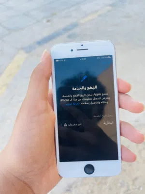 ايفون اس اي للبيع
