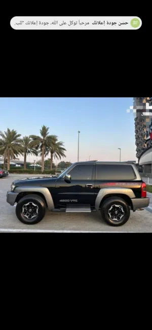 Used Nissan Patrol in Al Sharqiya