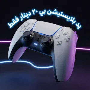 مصمم محترف مستعد الى أن يمسك حسابك وينشر فيه منشورات تساهم بالترويج لحسابك كان حساب لجمعيه او اي شي