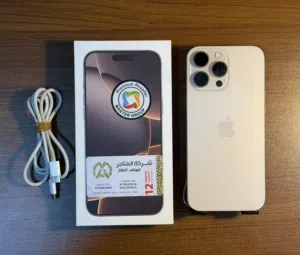 ايفون 16 pro max