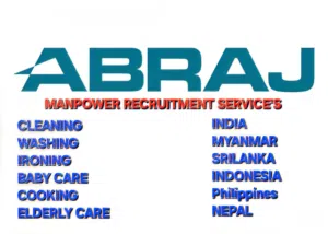 INDIAN HOUSE WORKERS عروض جديدة بمناسبة الافتتاح الجنسيات هندي نيبالي مينامار سيرلانكا والفلبين