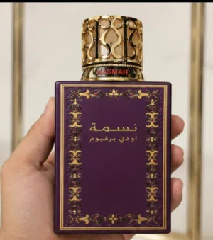 عطر نسمة سعره 135 دينار  عطر بيت العرب 90 دينار عطر اريج 110 دينار  كما يوجد سعر خاص بالجملة