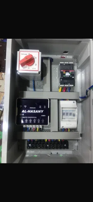 فني كهربائي