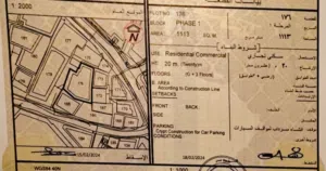 Mixed Use Land for Sale in Muscat Seeb