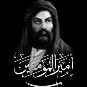 ابو يونس 