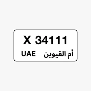 UAQ X 34111