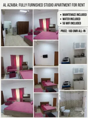 30 m2 Studio Apartments for Rent in Muscat Azaiba