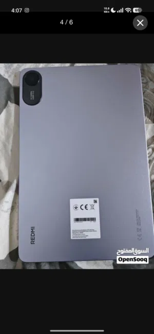 Xiaomi Mi Pad 2 256 GB in Basra