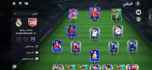 Fifa Accounts and Characters for Sale in Jerash