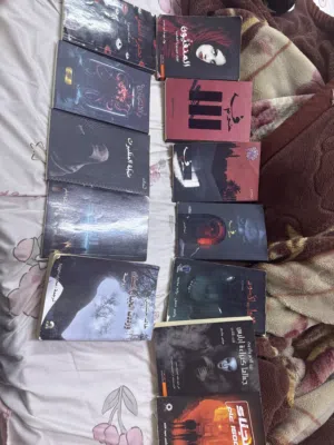 مجموعة روايات رعب وغموض عددها 12 كتاب حالتهم زينة ونظيفة