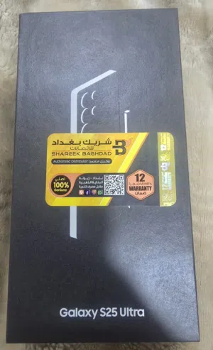 S25 الترا الجهاز كلش جديد ستخدام خمست ايام