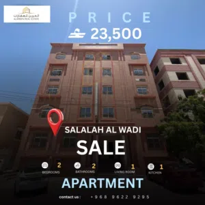 Furnished apartment for sale in Al Wadi Salalah شقة مفروشة للبيع في الوادي صلالة
