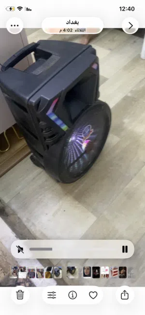 سماعه جبيره جديده