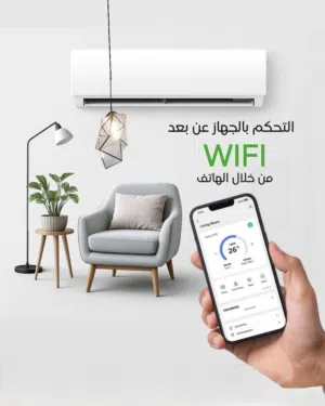 Sharp 1 to 1.4 Tons AC in Amman