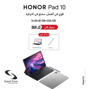 اقرا التفاصيل داخل الاعلان Honor Pad 10 8GB-256GB جديد مترفر لدى سبيد سيل