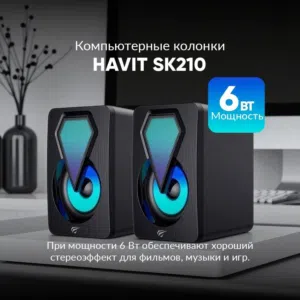 سماعات جيمنج احترافية Havit Gamenote SK210mini PRO – صوت ستيريو وإضاءة RGB!