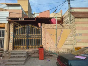 البيت للبيع في القبله