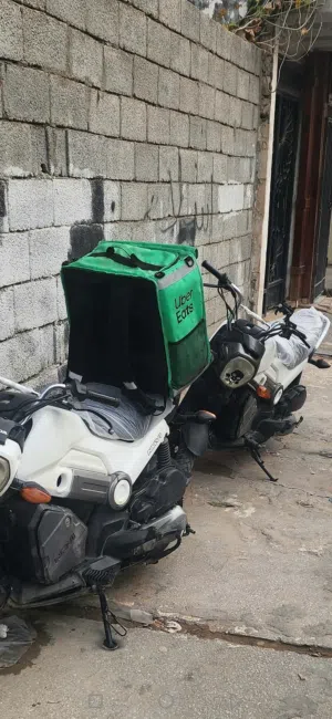 شنطة بريستو حجم كبير و صغير
