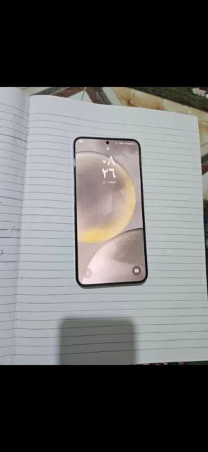 ااقرا لوصف