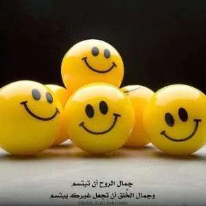 عبدالله 